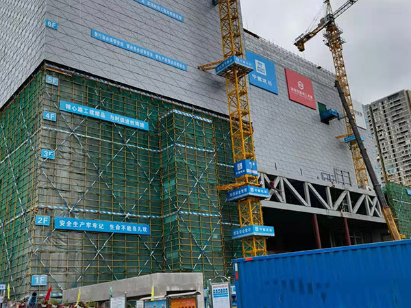 福田血液中心项目