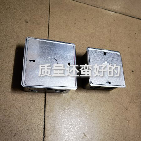 镀锌线盒配件3